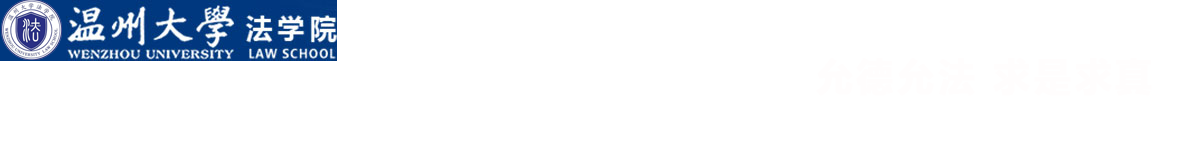 新葡的京集团8814vip